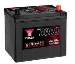 NUMAX 005R - BATERIA 60AH 510A + DCHA